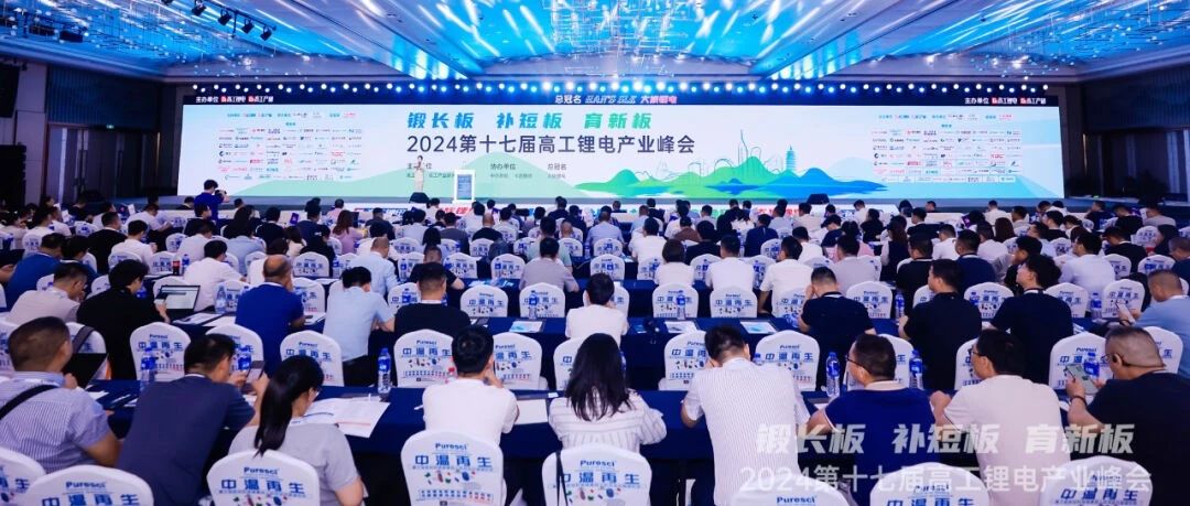 謀定方向，守正創(chuàng)新，釋放新質(zhì)生產(chǎn)力 