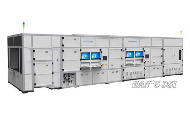 國家重點研發計劃&ldquo;光電器件超精密激光焊接技術與裝備&rdquo;項目 2018年度研討會召開